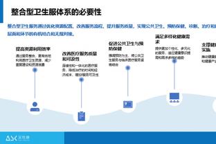 找回状态！近7场各项赛事，哈弗茨打进4球